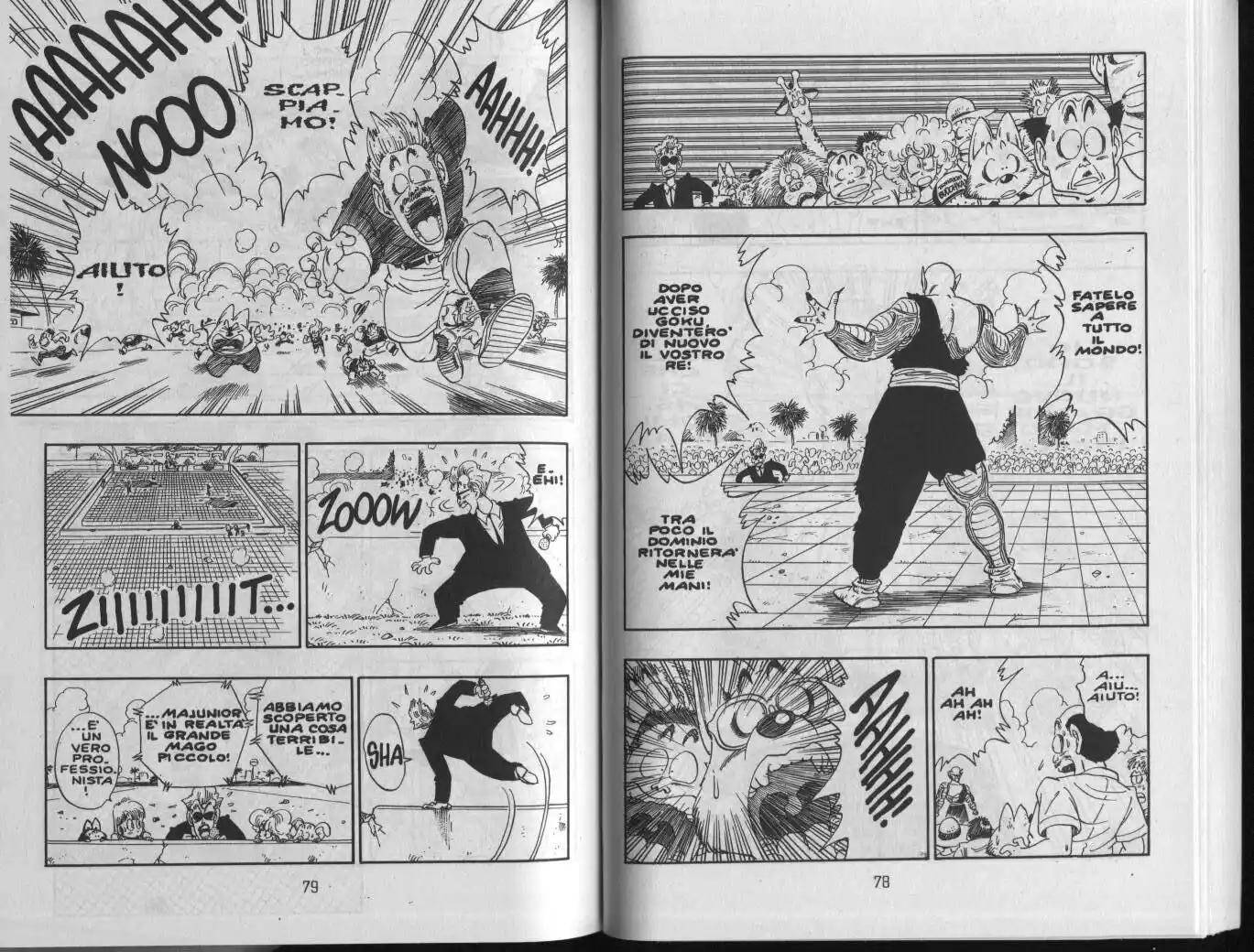 Dragon Ball Capitolo 186 page 3