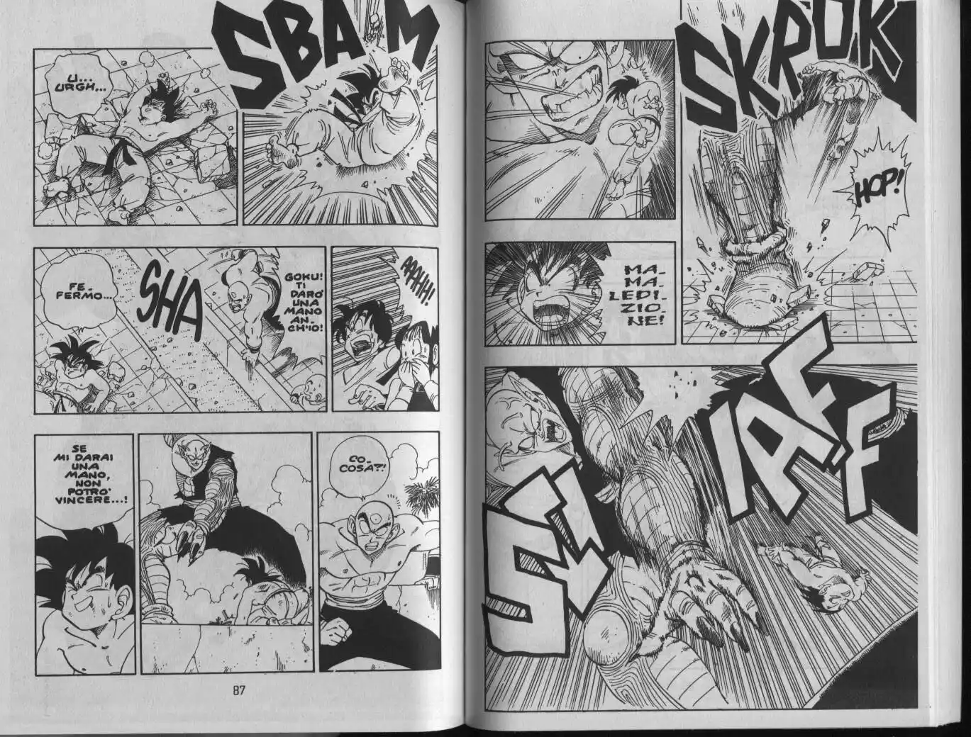 Dragon Ball Capitolo 186 page 7