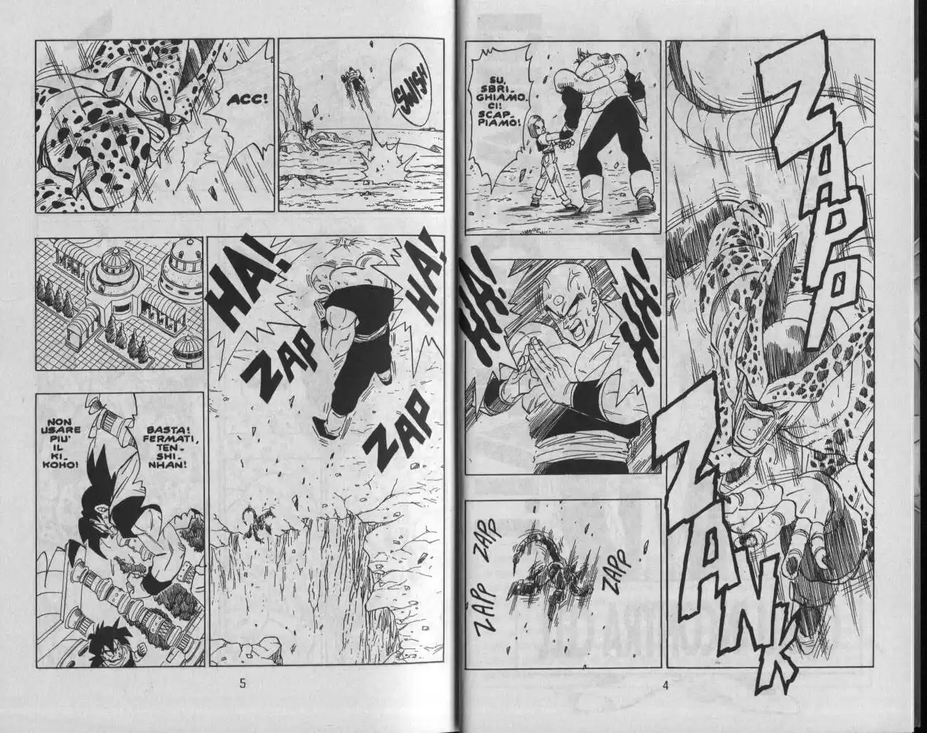 Dragon Ball Capitolo 374 page 4