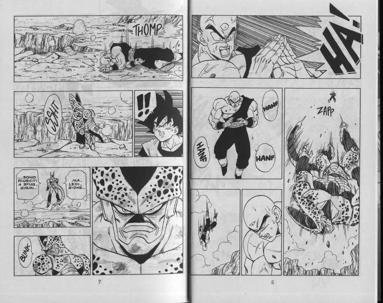 Dragon Ball Capitolo 374 page 5