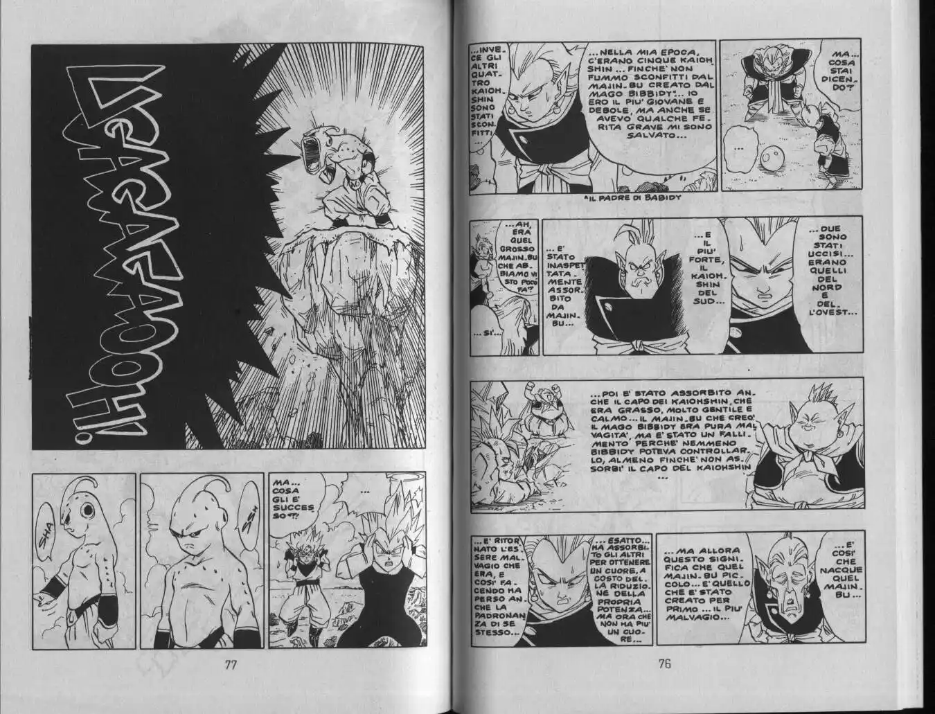 Dragon Ball Capitolo 508 page 3