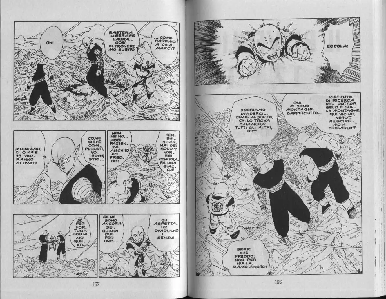 Dragon Ball Capitolo 349 page 2