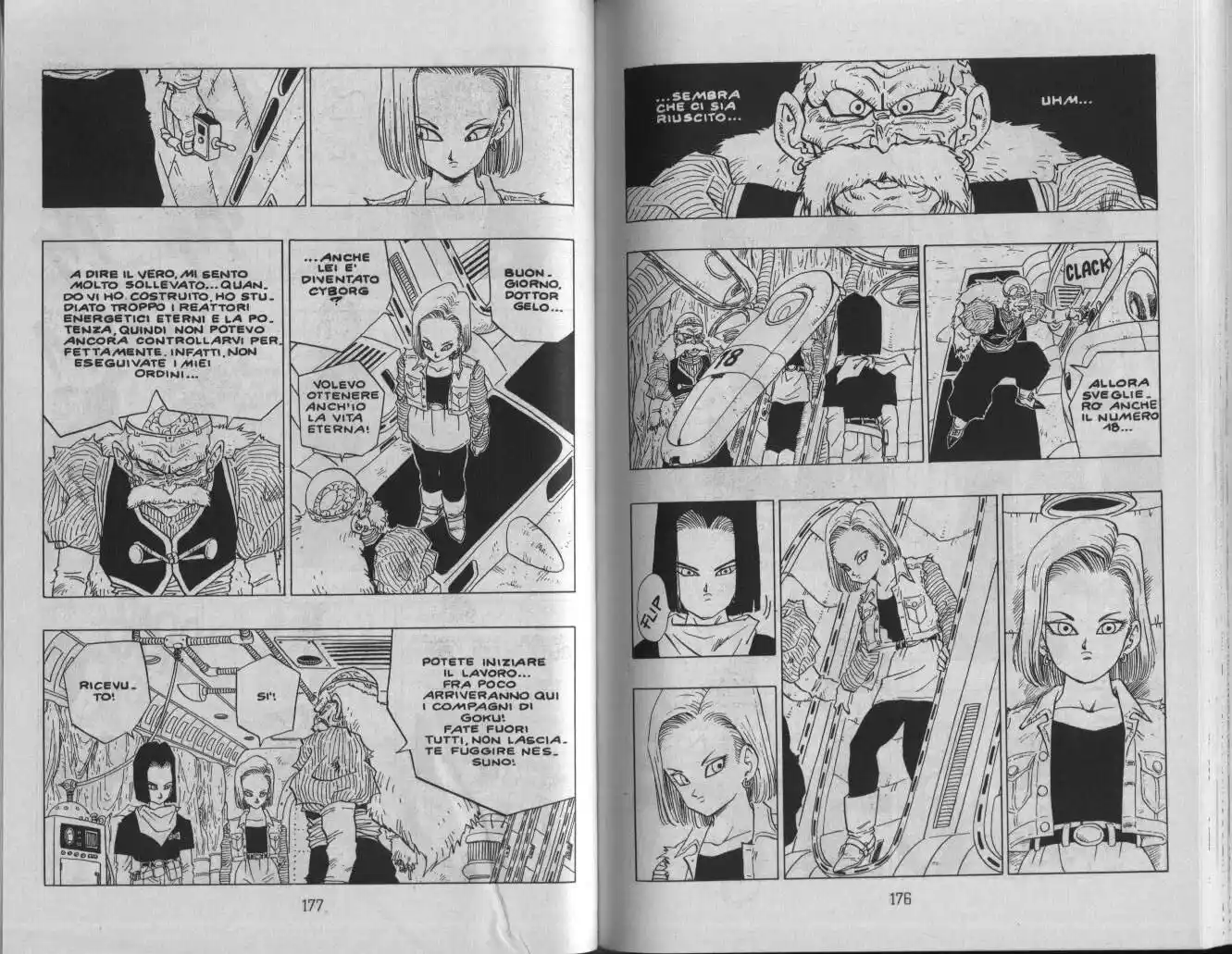 Dragon Ball Capitolo 349 page 7