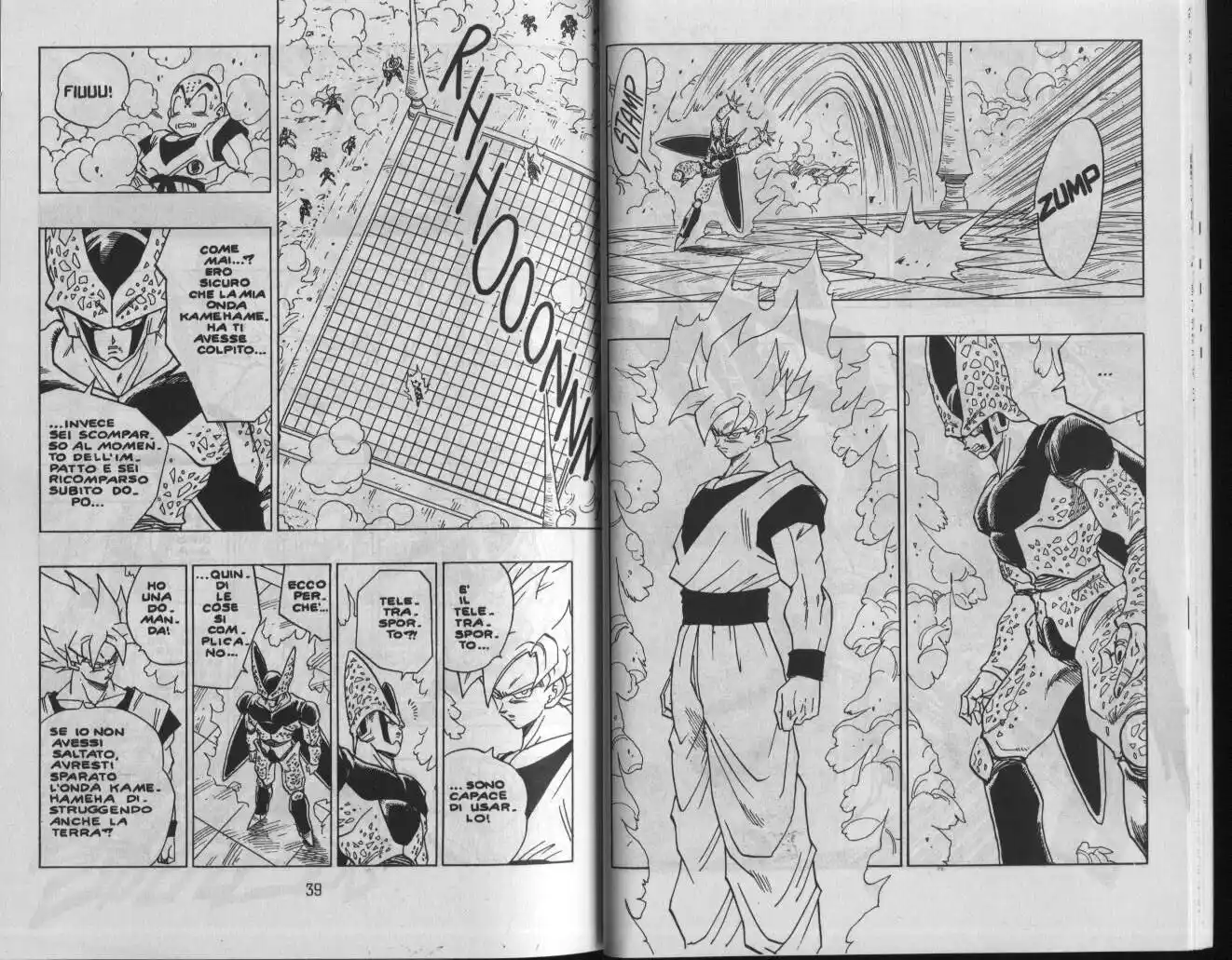 Dragon Ball Capitolo 399 page 5