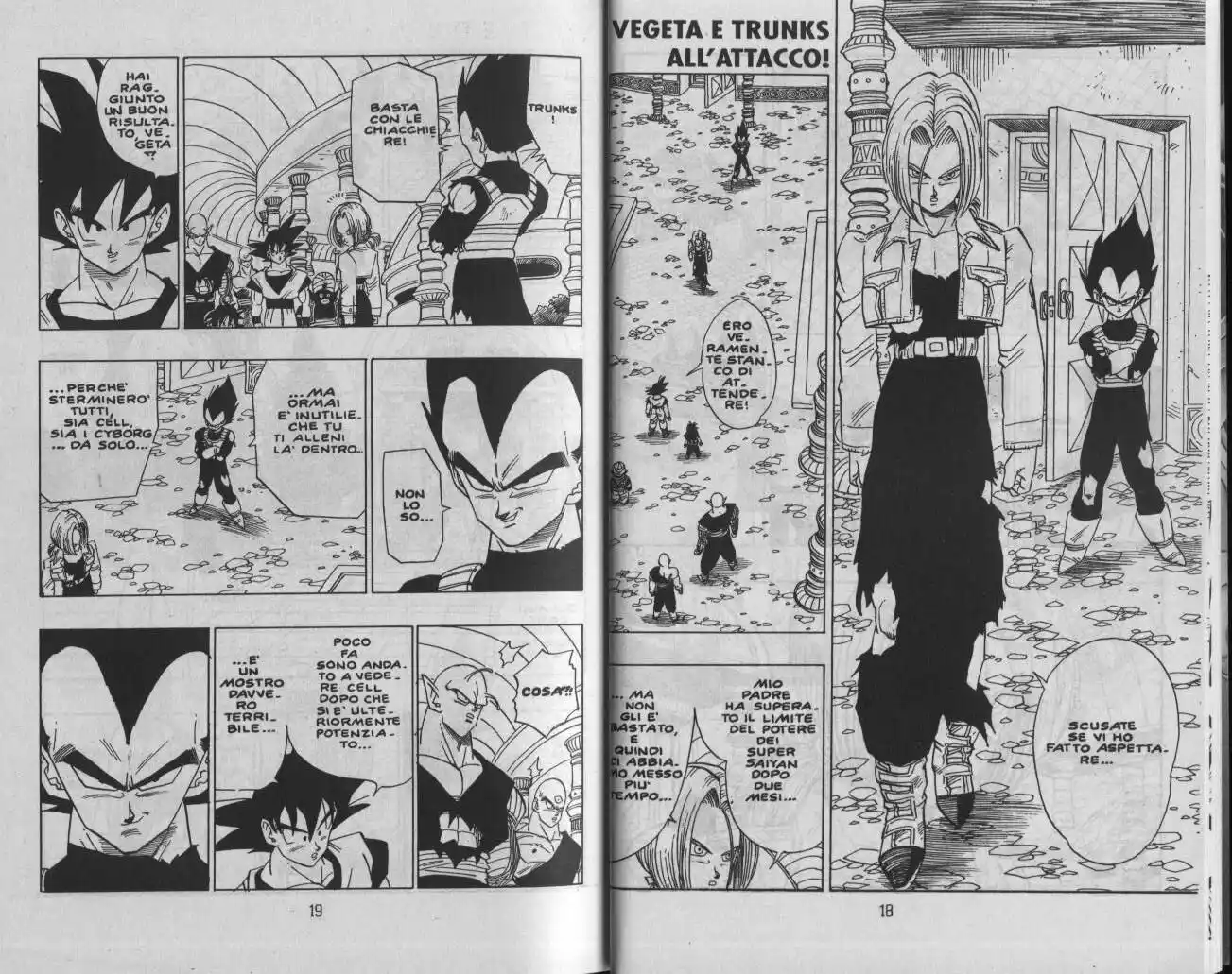 Dragon Ball Capitolo 375 page 1