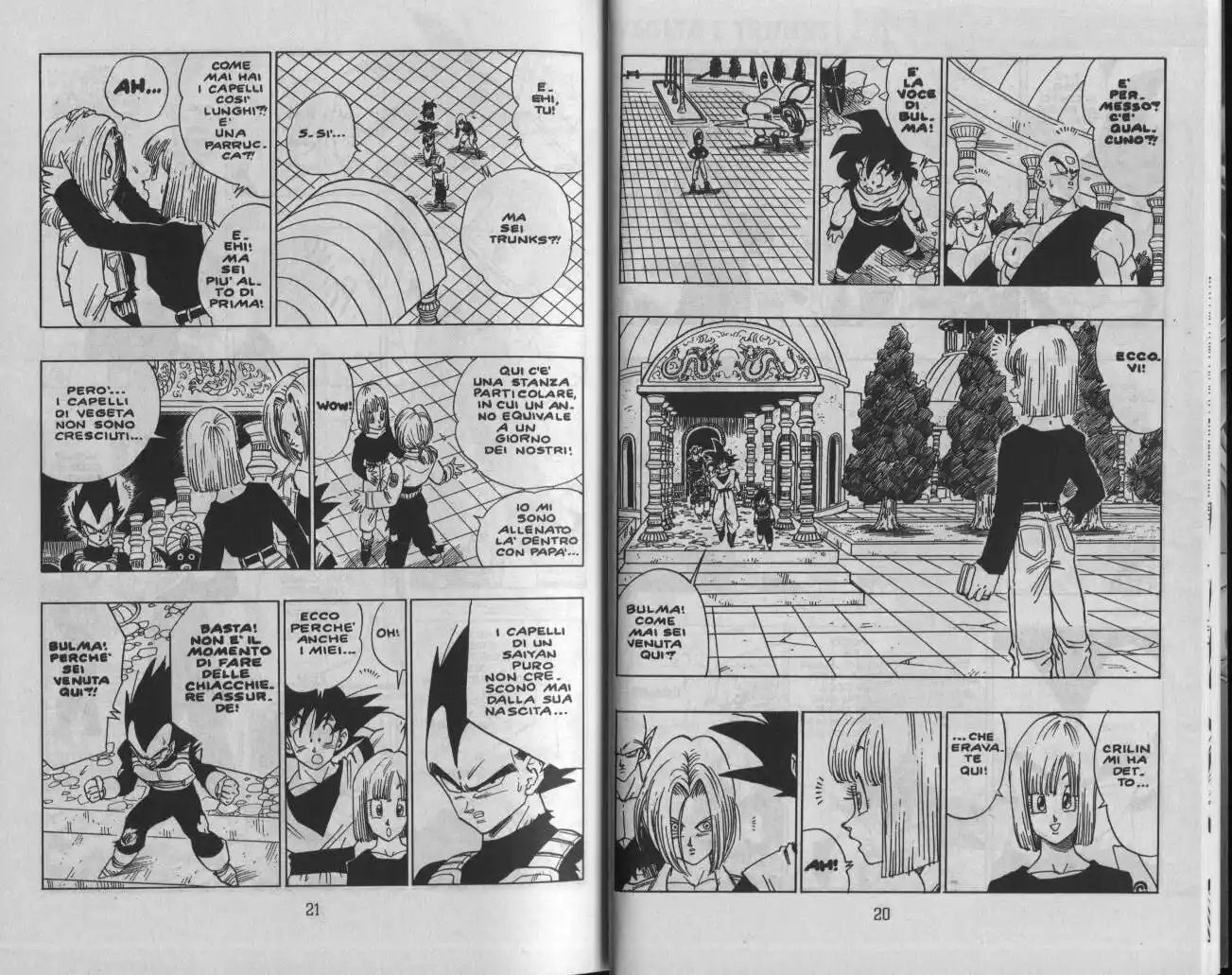 Dragon Ball Capitolo 375 page 2