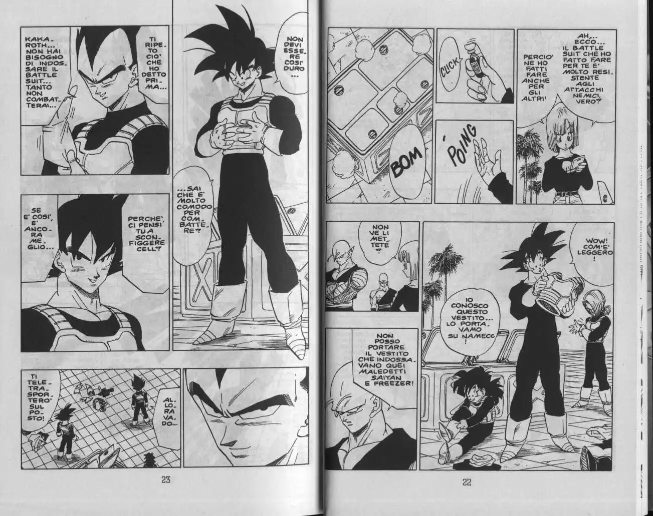 Dragon Ball Capitolo 375 page 3