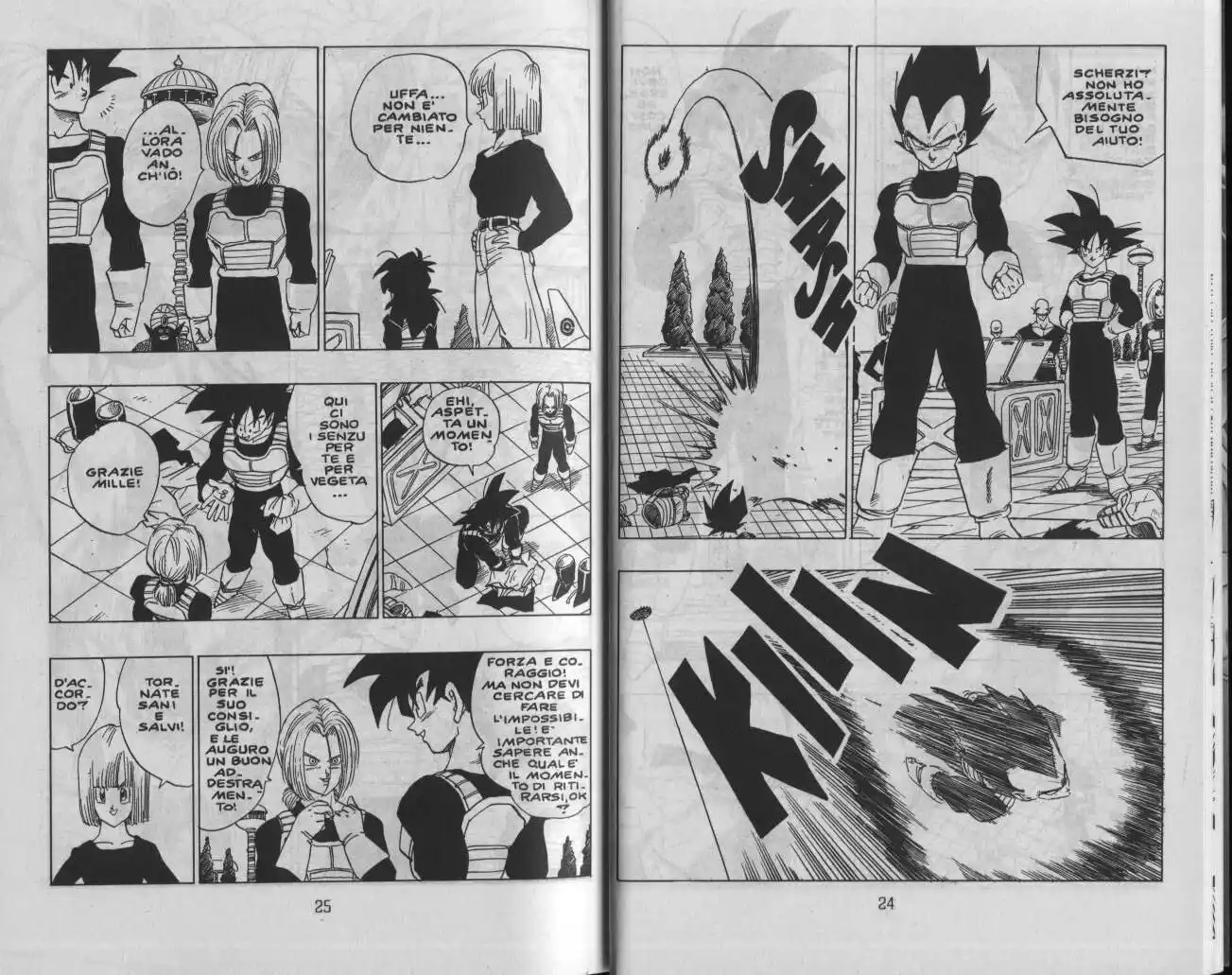 Dragon Ball Capitolo 375 page 4