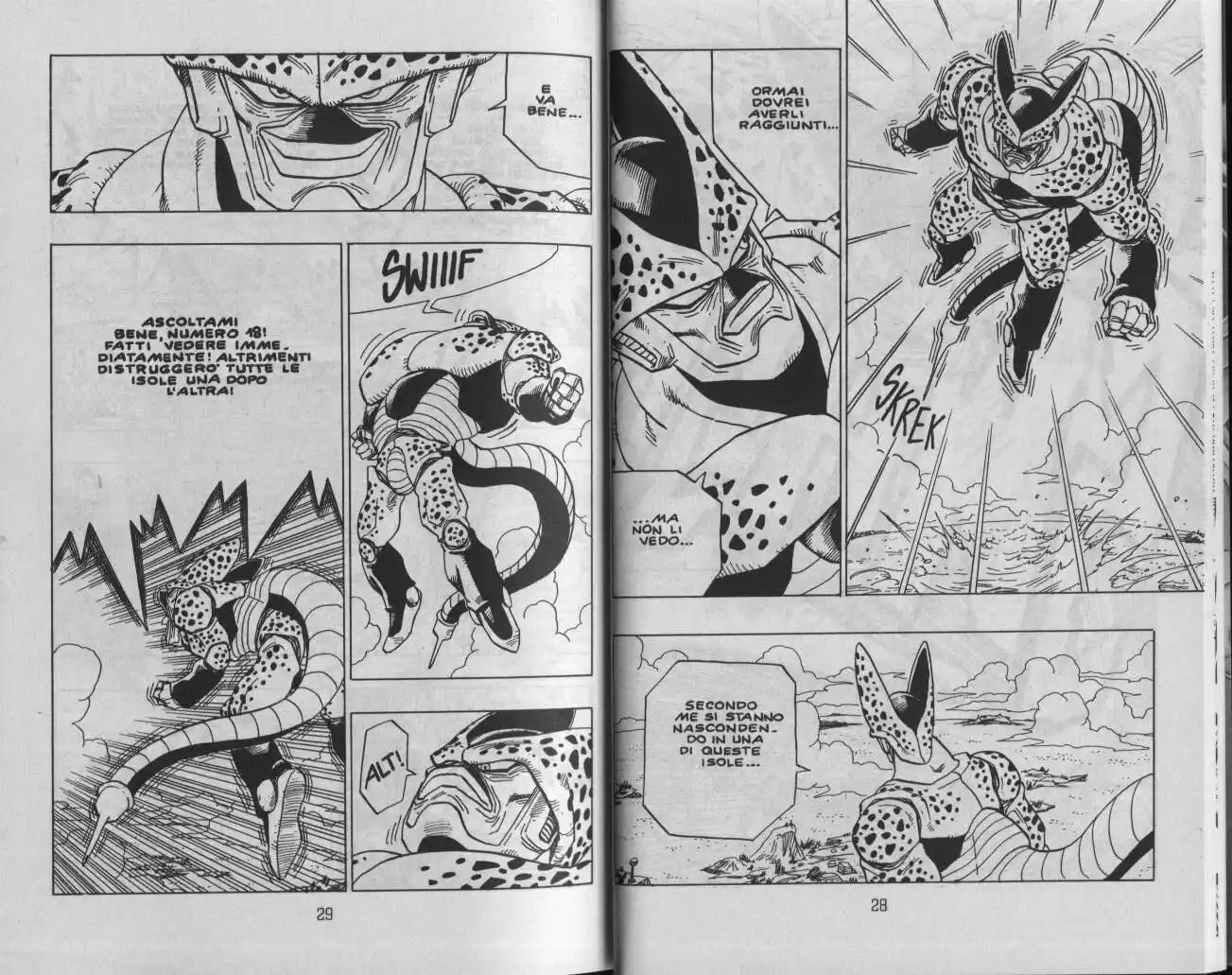 Dragon Ball Capitolo 375 page 6