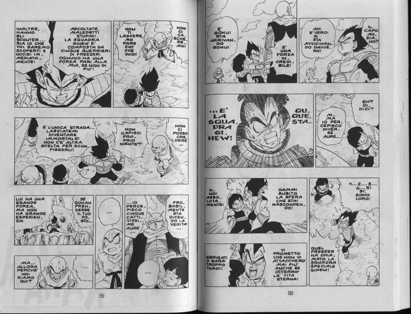 Dragon Ball Capitolo 271 page 6