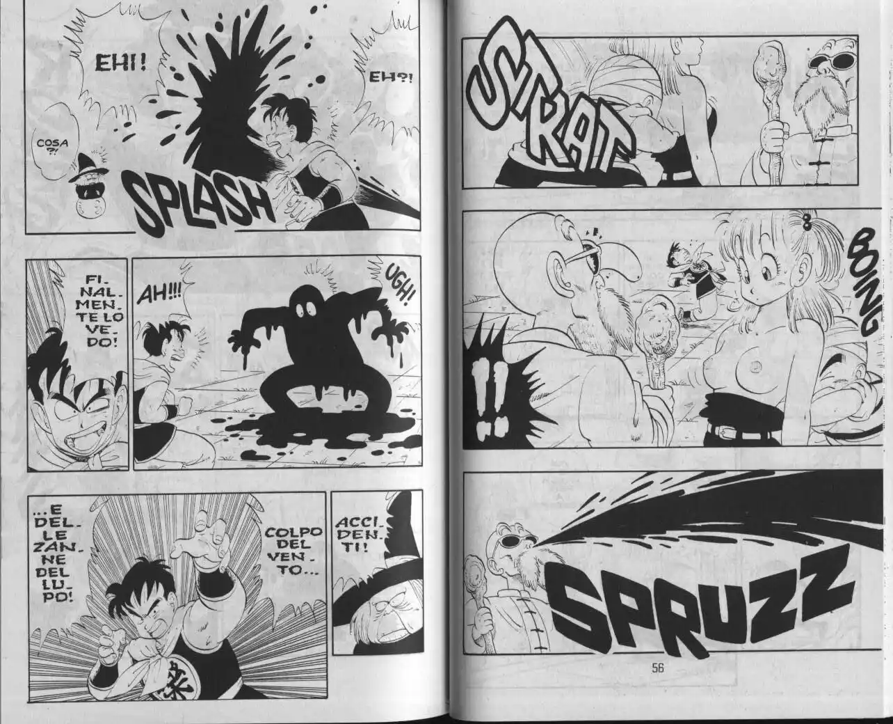 Dragon Ball Capitolo 100 page 6