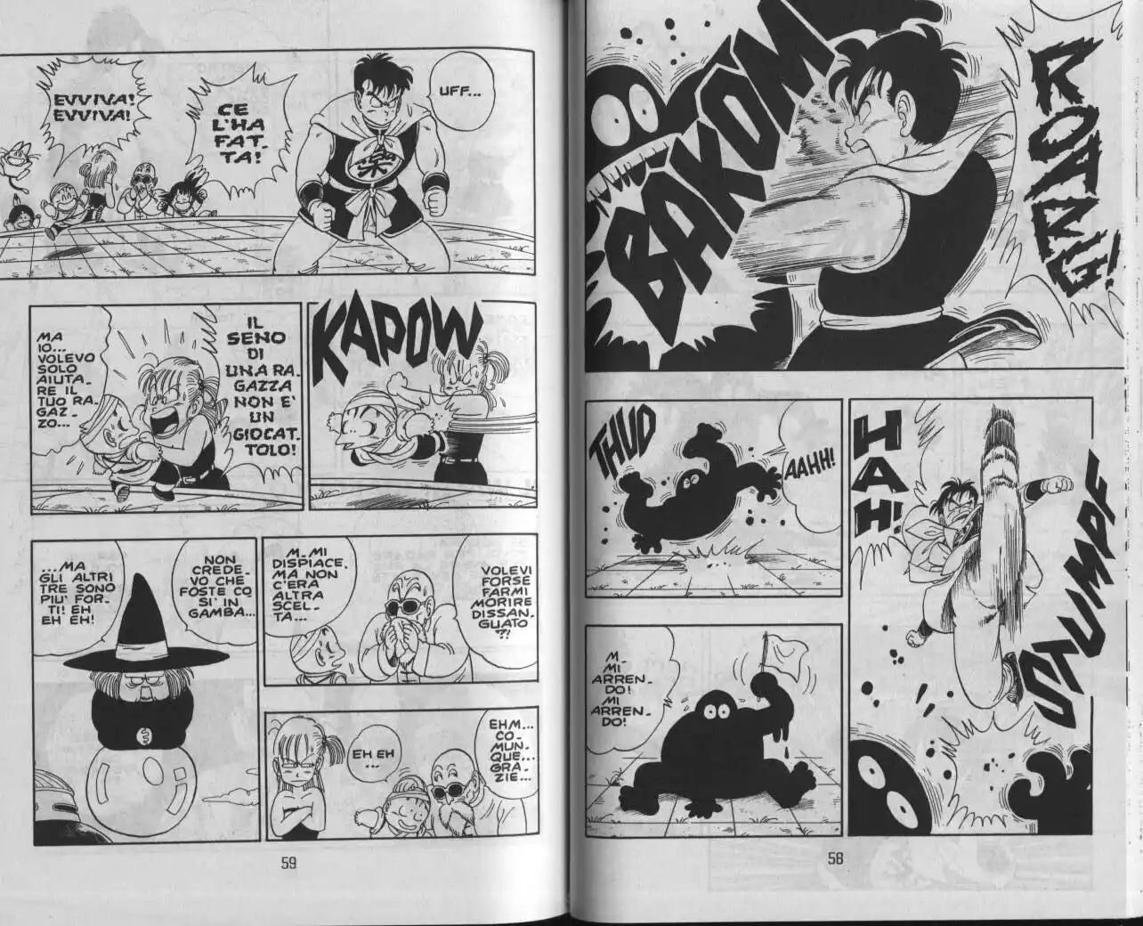 Dragon Ball Capitolo 100 page 7