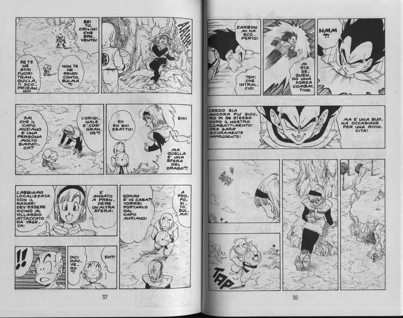 Dragon Ball Capitolo 267 page 3