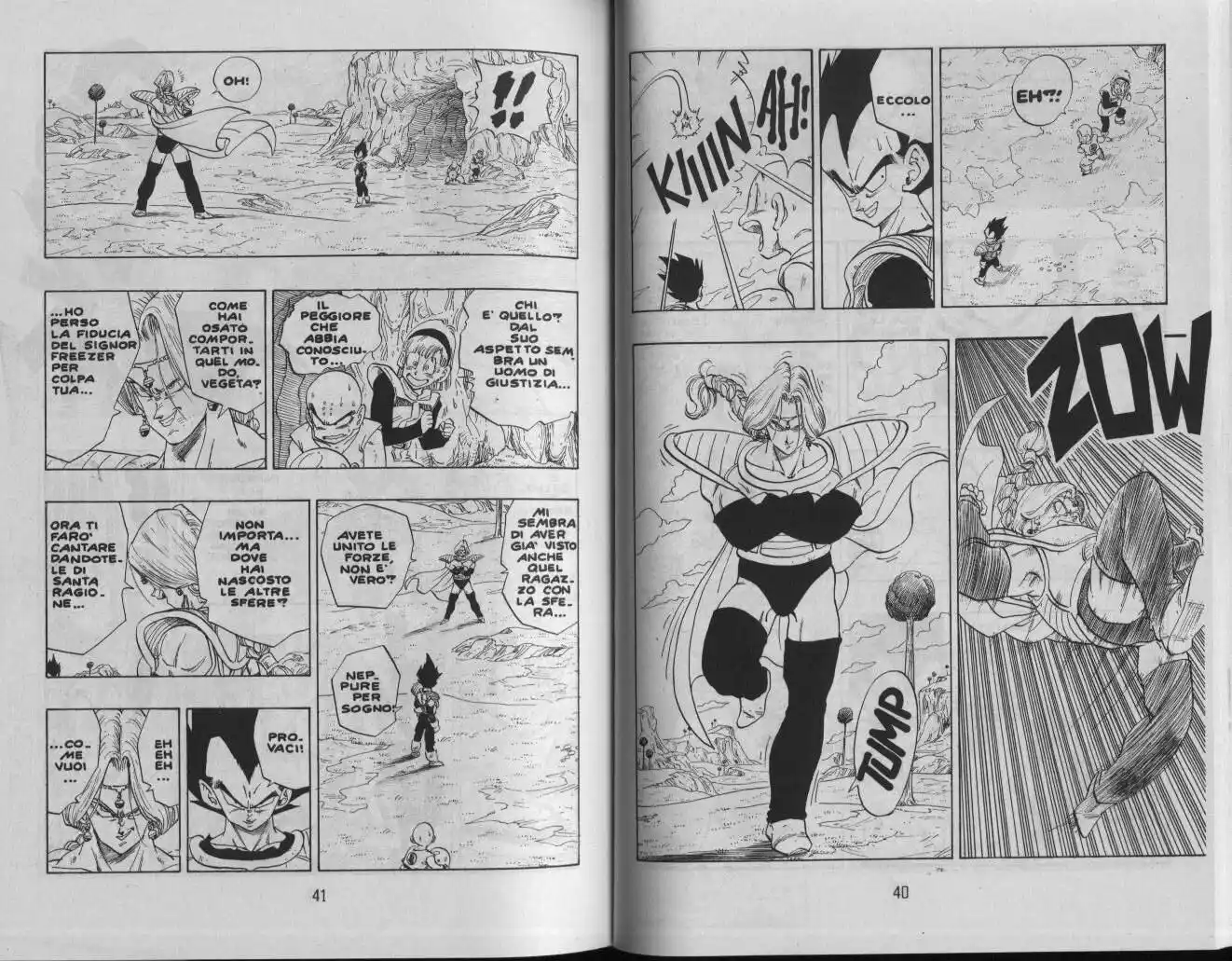 Dragon Ball Capitolo 267 page 5