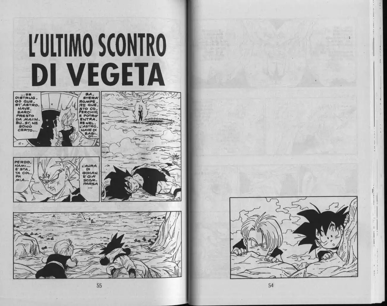 Dragon Ball Capitolo 464 page 1