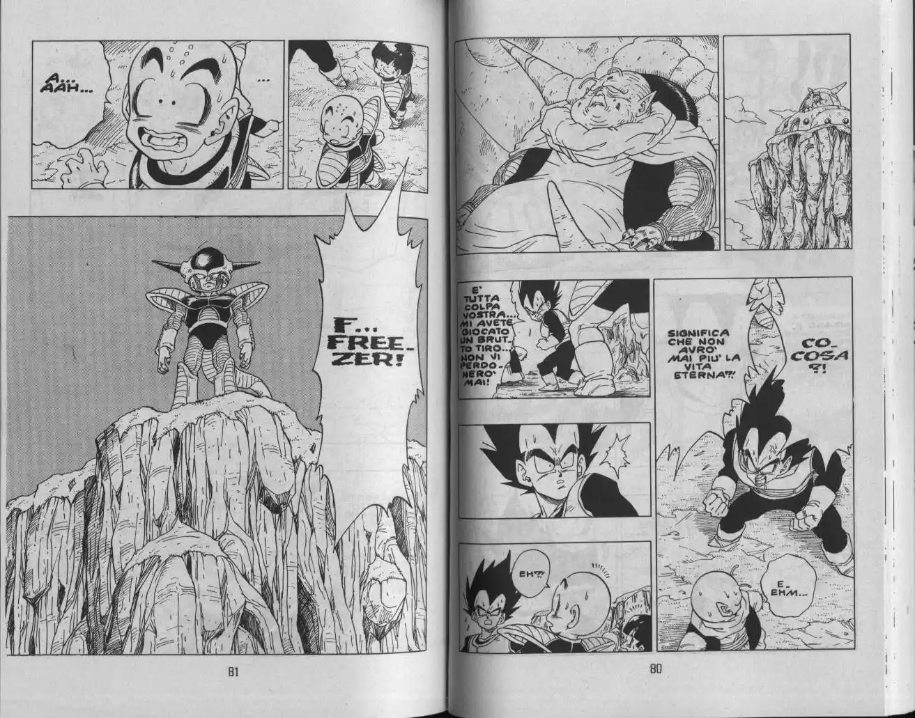 Dragon Ball Capitolo 294 page 4