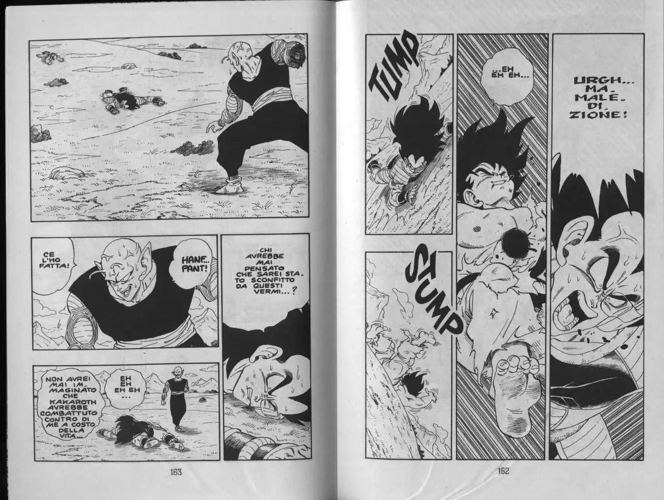 Dragon Ball Capitolo 204 page 2