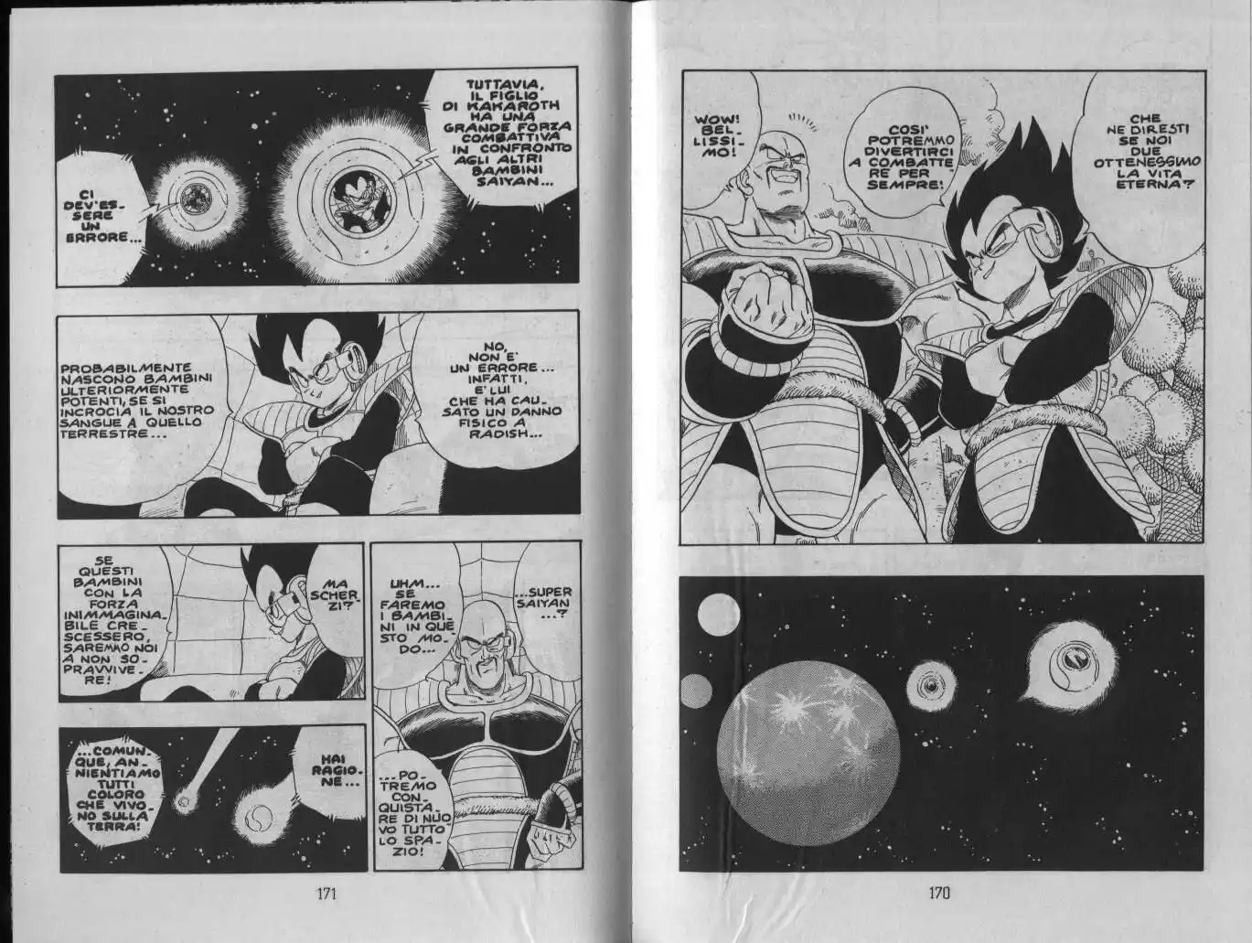 Dragon Ball Capitolo 204 page 6