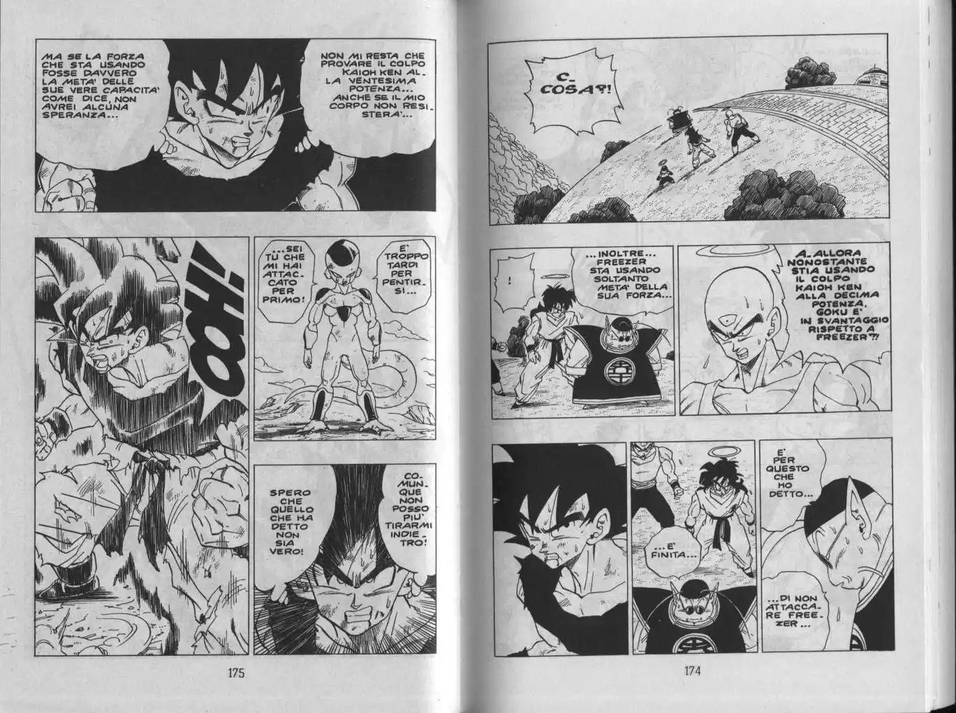 Dragon Ball Capitolo 313 page 4