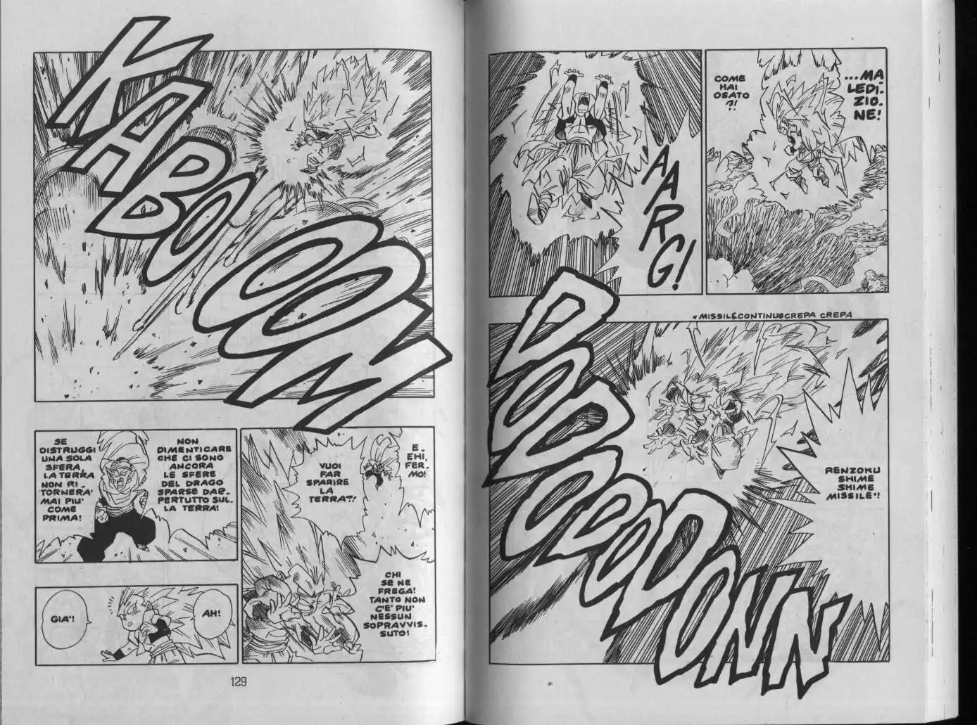 Dragon Ball Capitolo 495 page 3