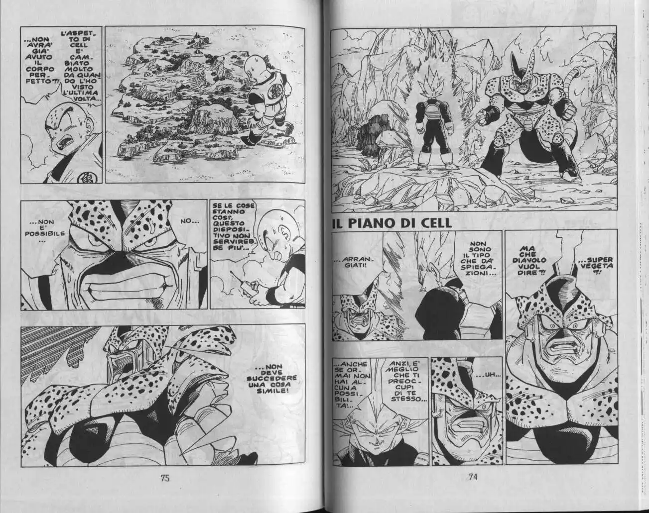 Dragon Ball Capitolo 379 page 1