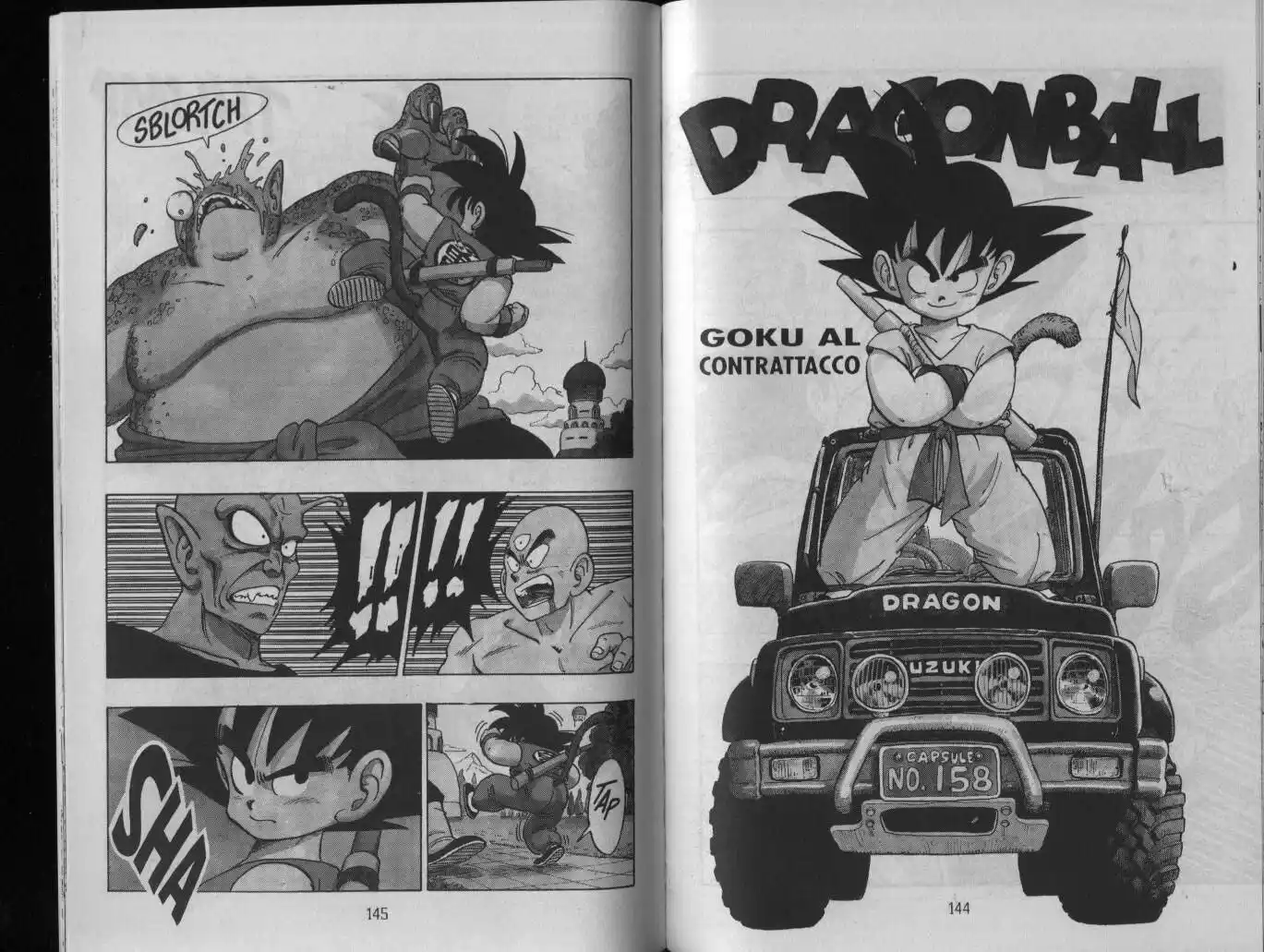 Dragon Ball Capitolo 155 page 1