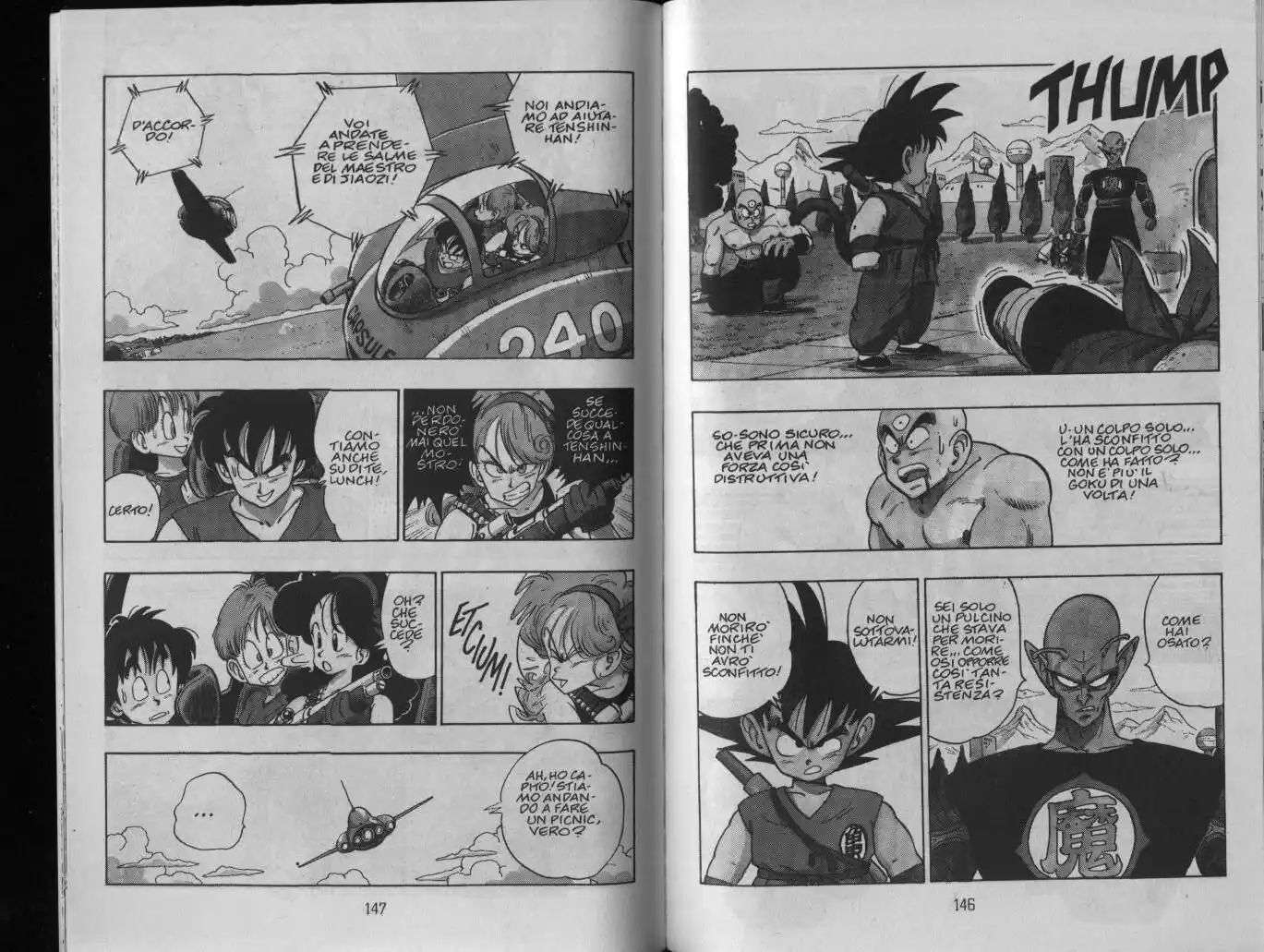 Dragon Ball Capitolo 155 page 2