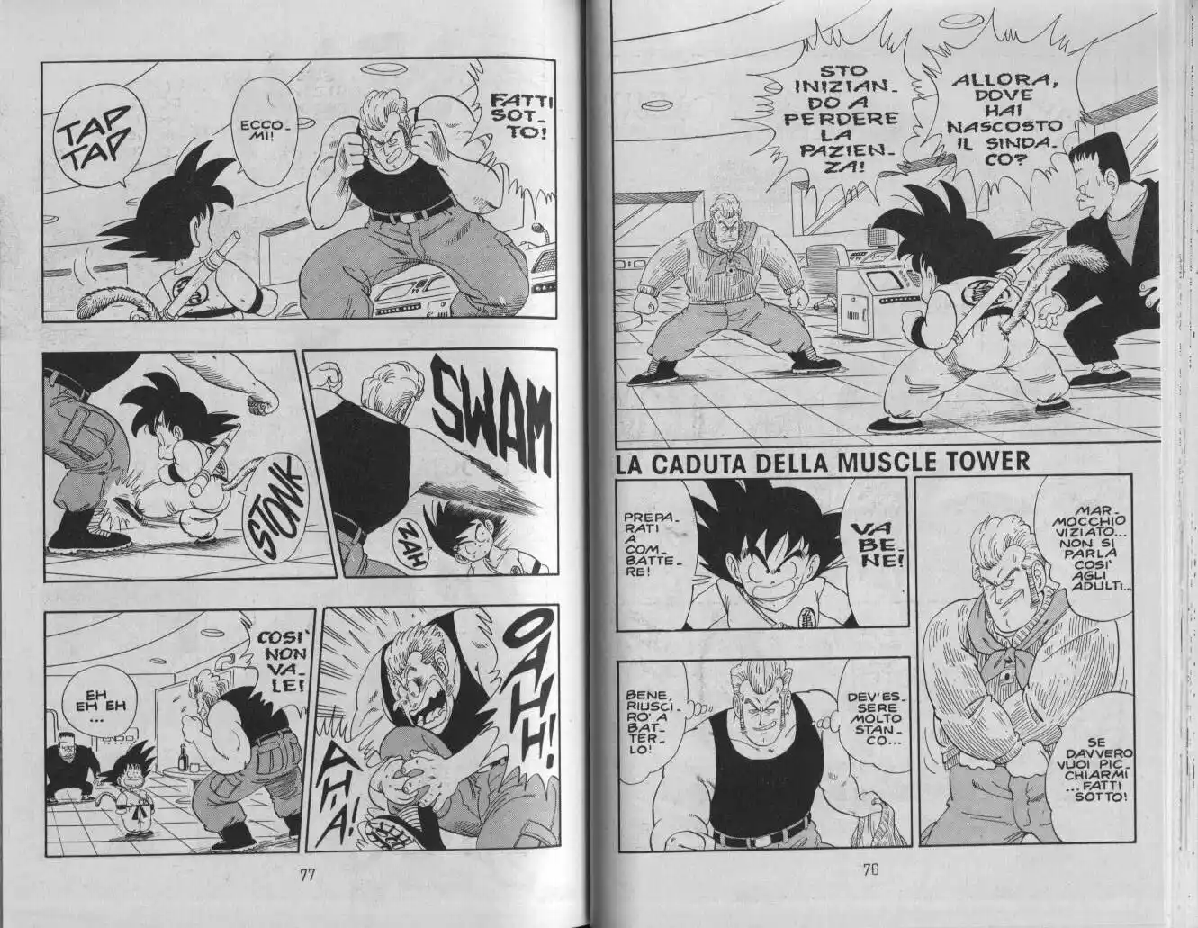 Dragon Ball Capitolo 66 page 1