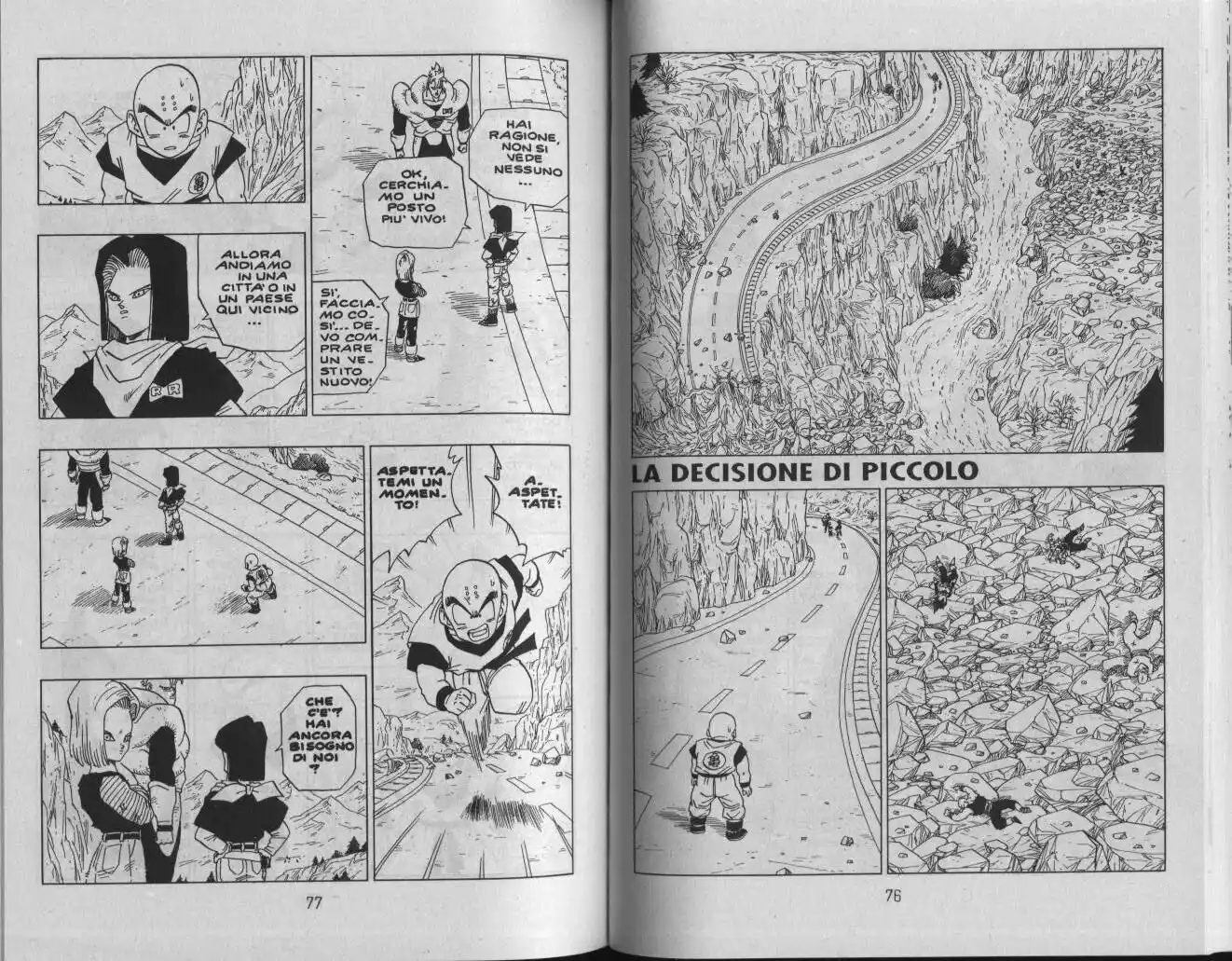 Dragon Ball Capitolo 355 page 1