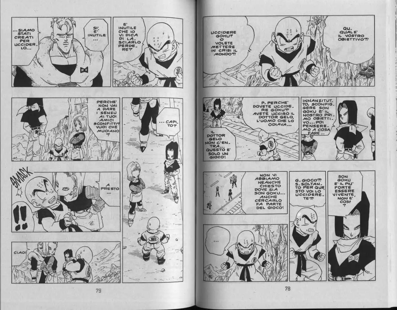 Dragon Ball Capitolo 355 page 2