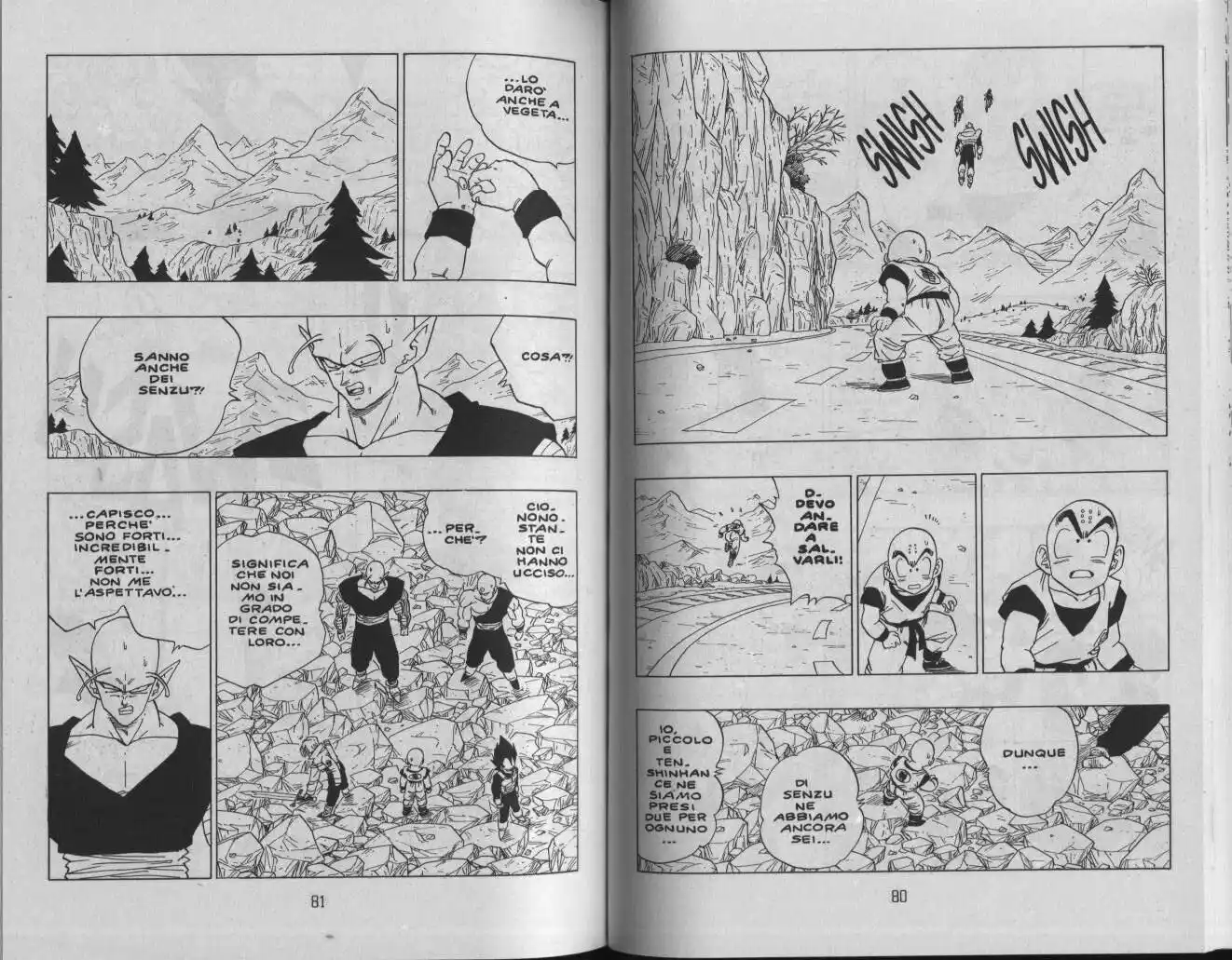 Dragon Ball Capitolo 355 page 3