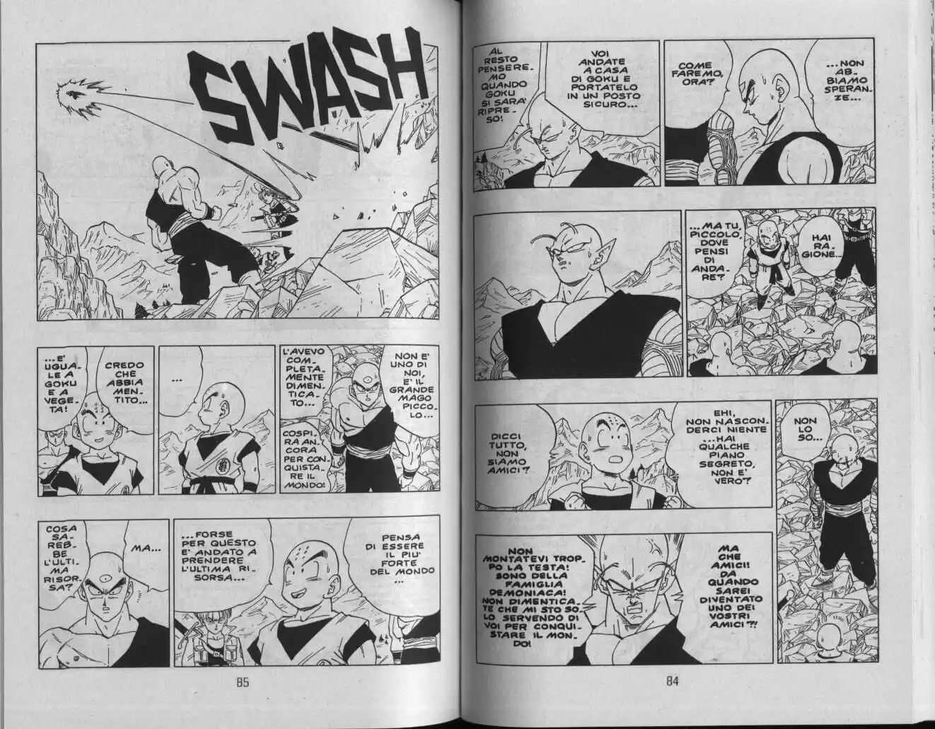 Dragon Ball Capitolo 355 page 5