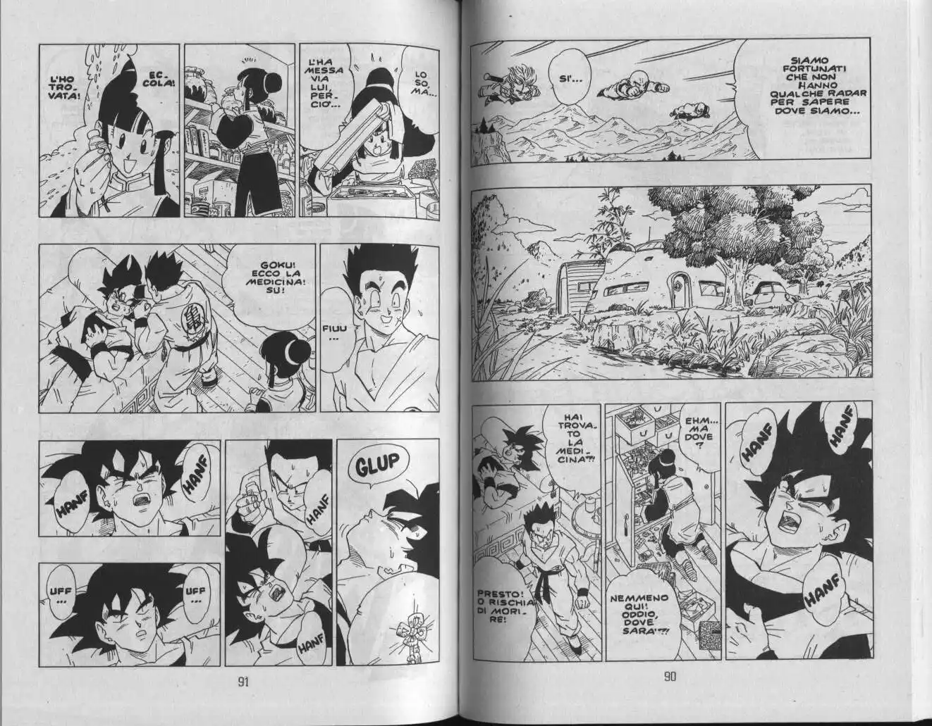 Dragon Ball Capitolo 355 page 8