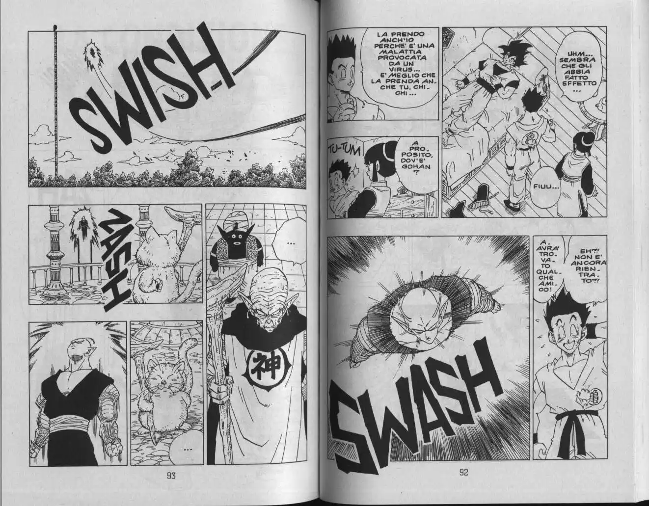 Dragon Ball Capitolo 355 page 9