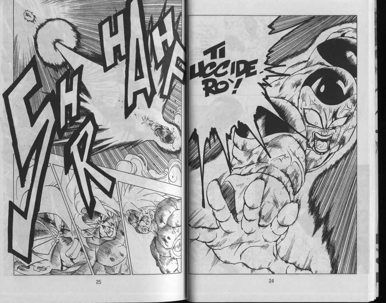 Dragon Ball Capitolo 327 page 5