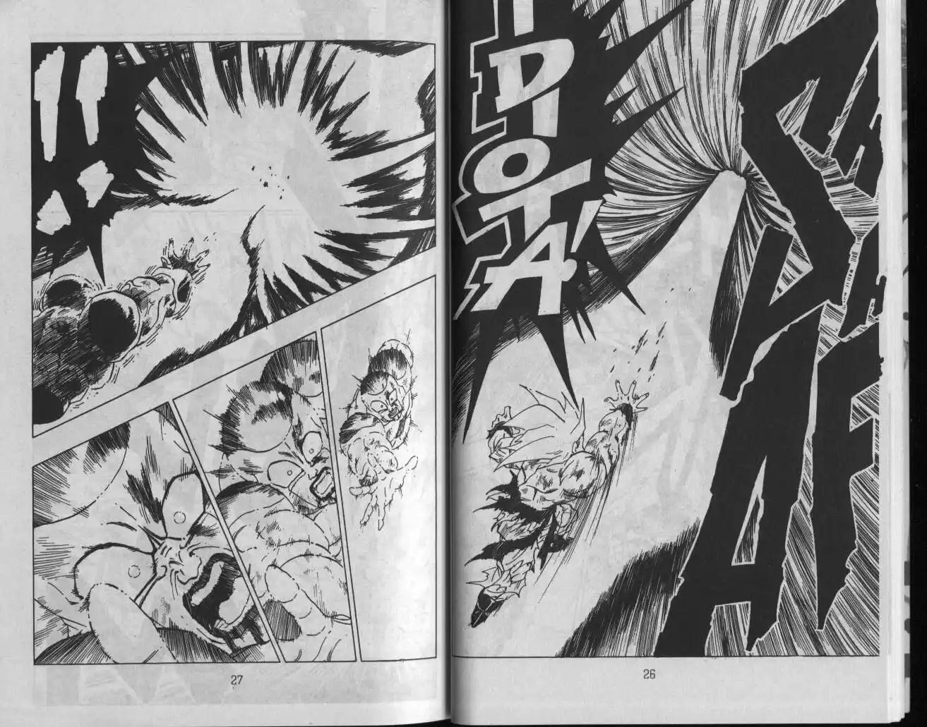 Dragon Ball Capitolo 327 page 6