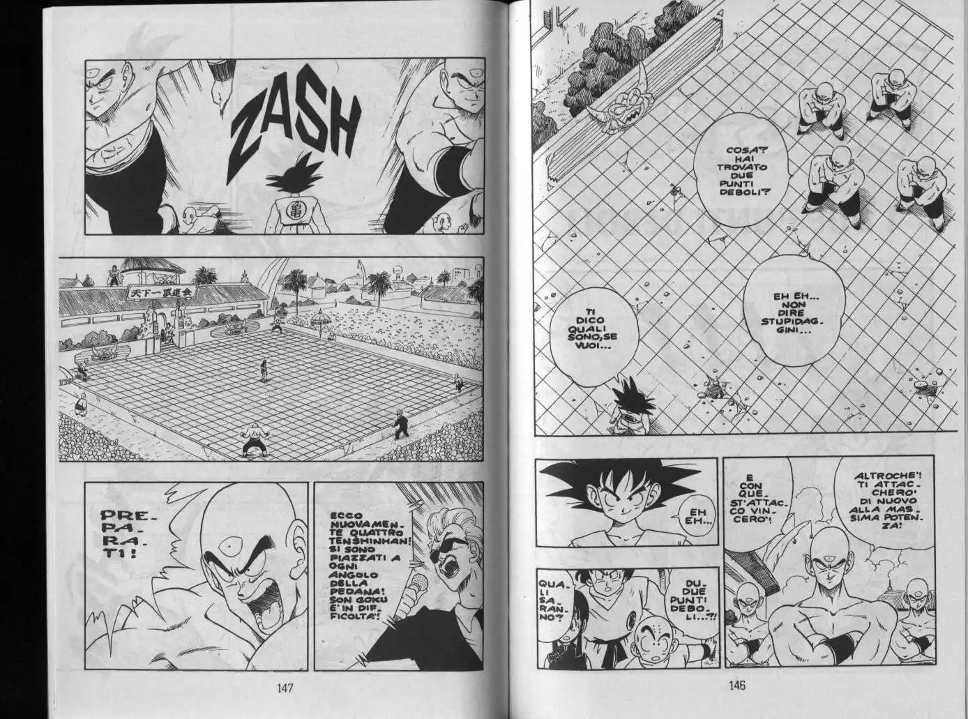 Dragon Ball Capitolo 179 page 1