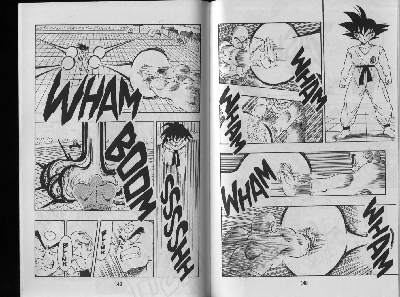 Dragon Ball Capitolo 179 page 2