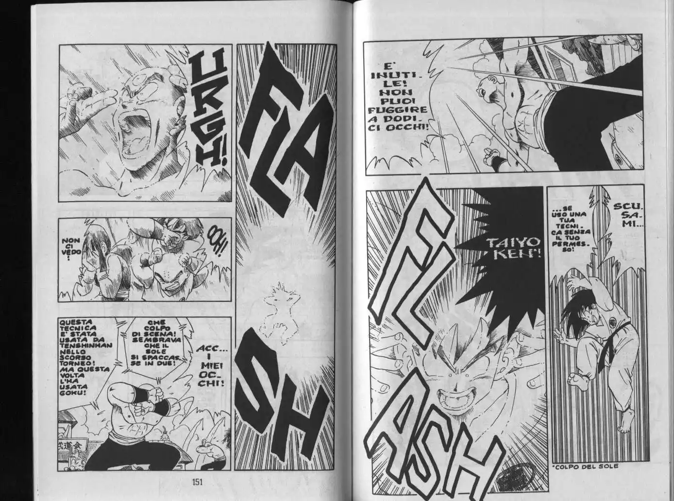 Dragon Ball Capitolo 179 page 3