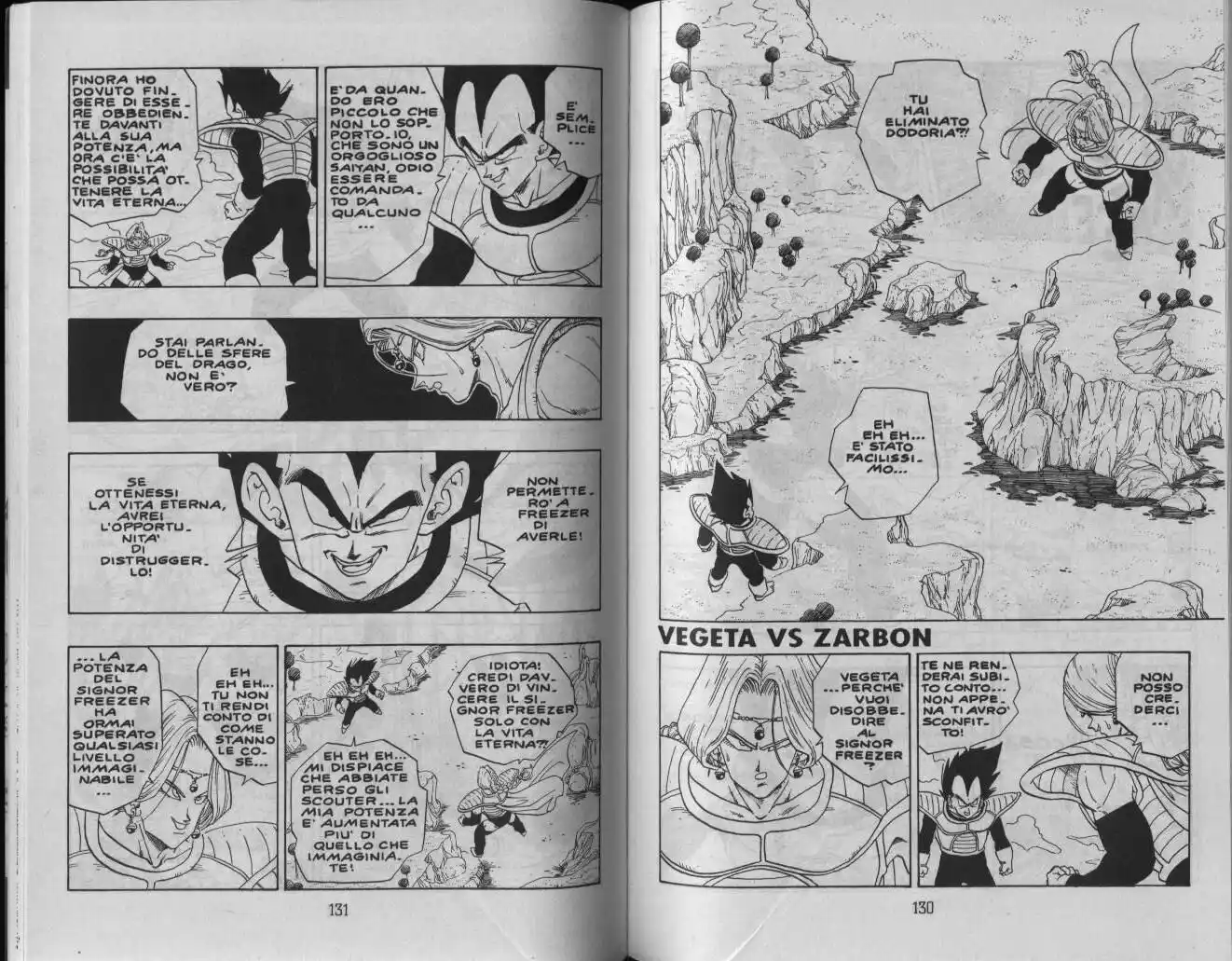 Dragon Ball Capitolo 262 page 1