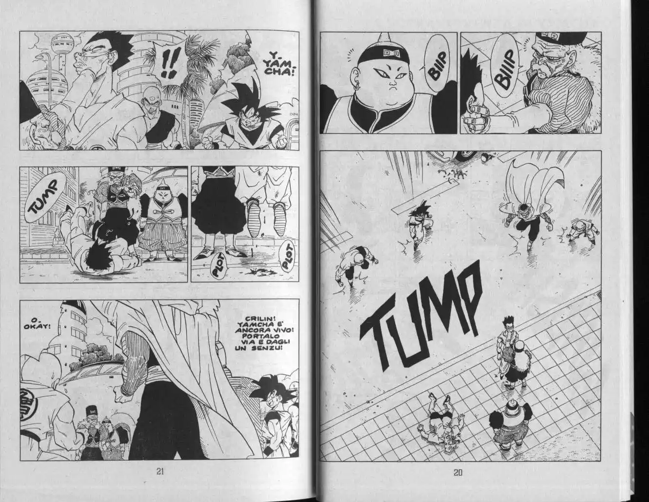 Dragon Ball Capitolo 339 page 2