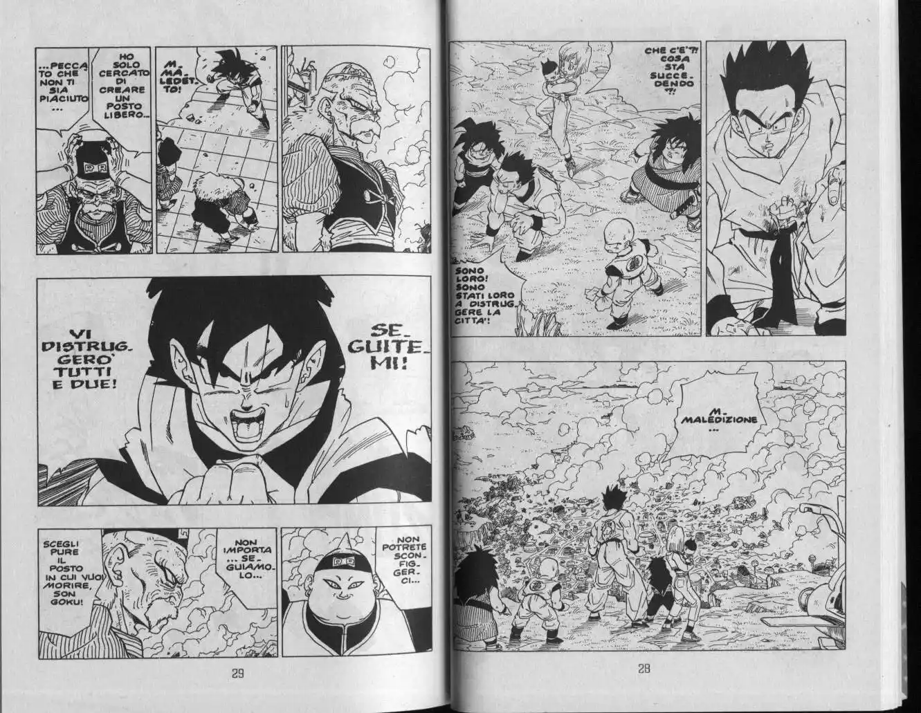 Dragon Ball Capitolo 339 page 6