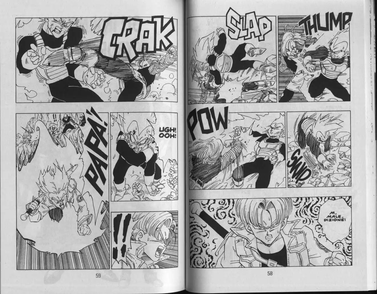 Dragon Ball Capitolo 353 page 7