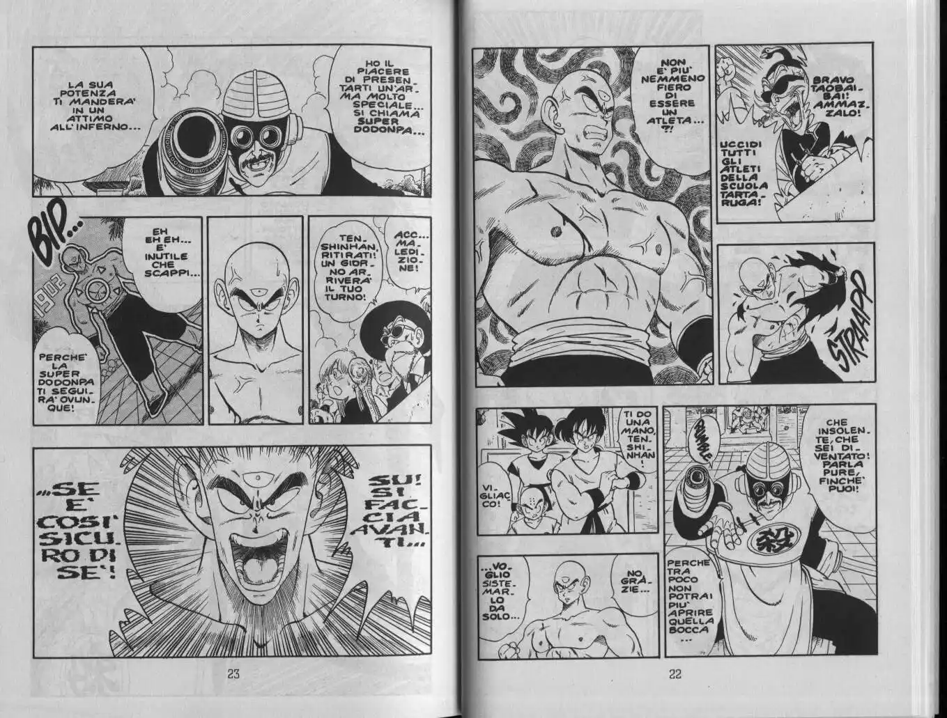 Dragon Ball Capitolo 170 page 3