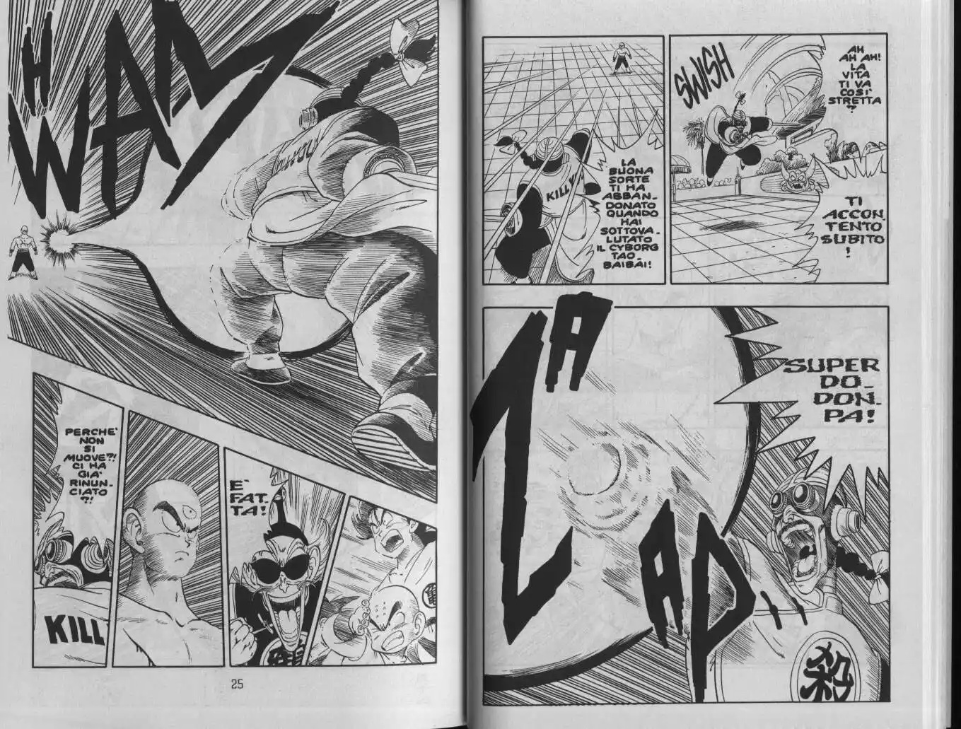 Dragon Ball Capitolo 170 page 4