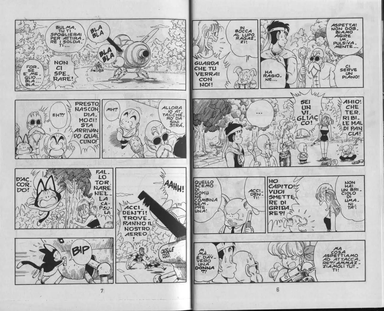 Dragon Ball Capitolo 97 page 5