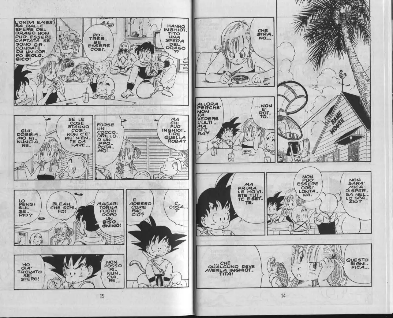 Dragon Ball Capitolo 97 page 9