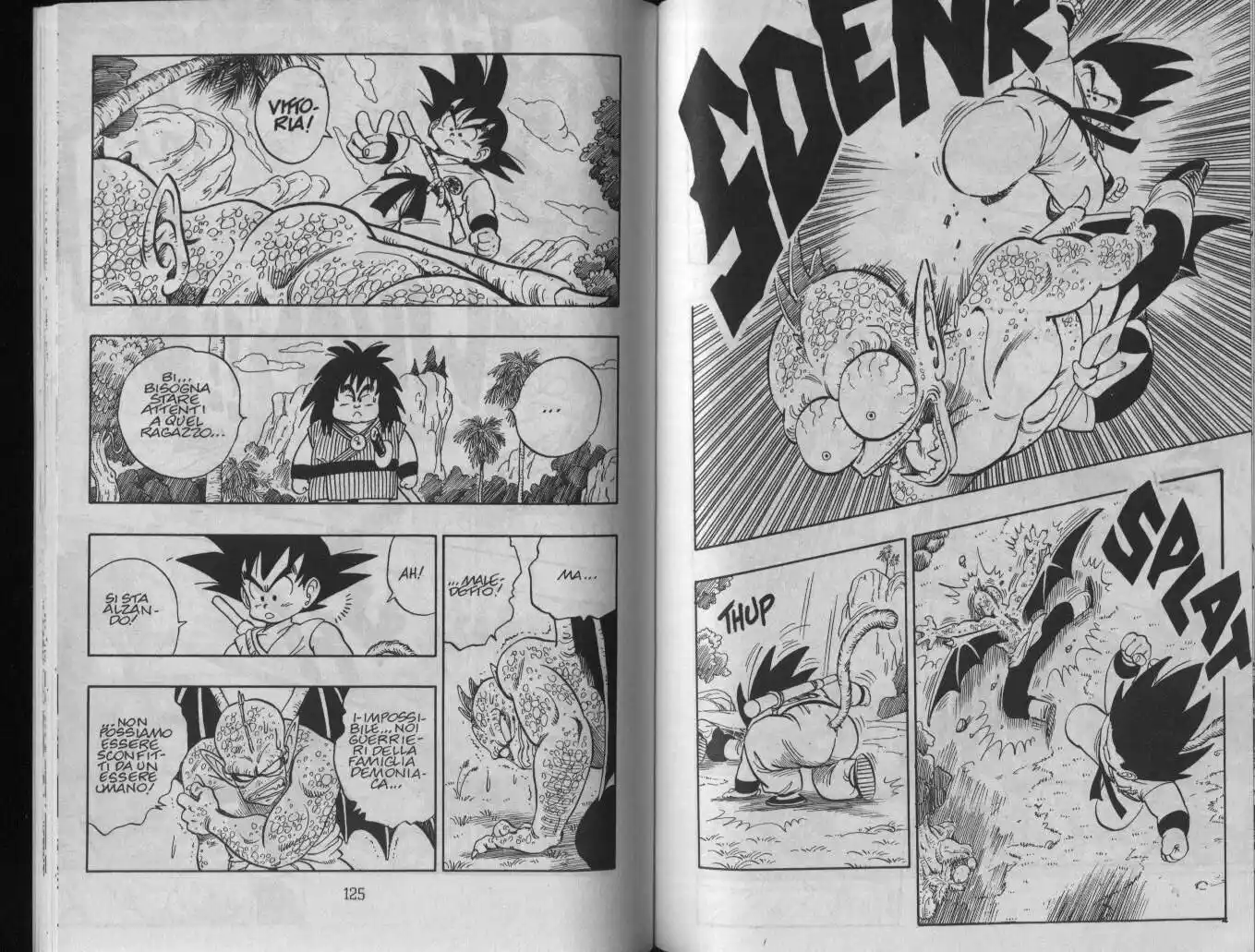 Dragon Ball Capitolo 141 page 4