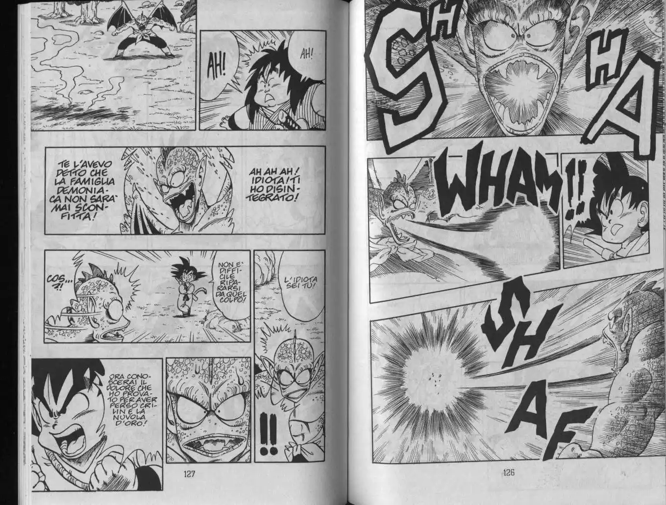 Dragon Ball Capitolo 141 page 5