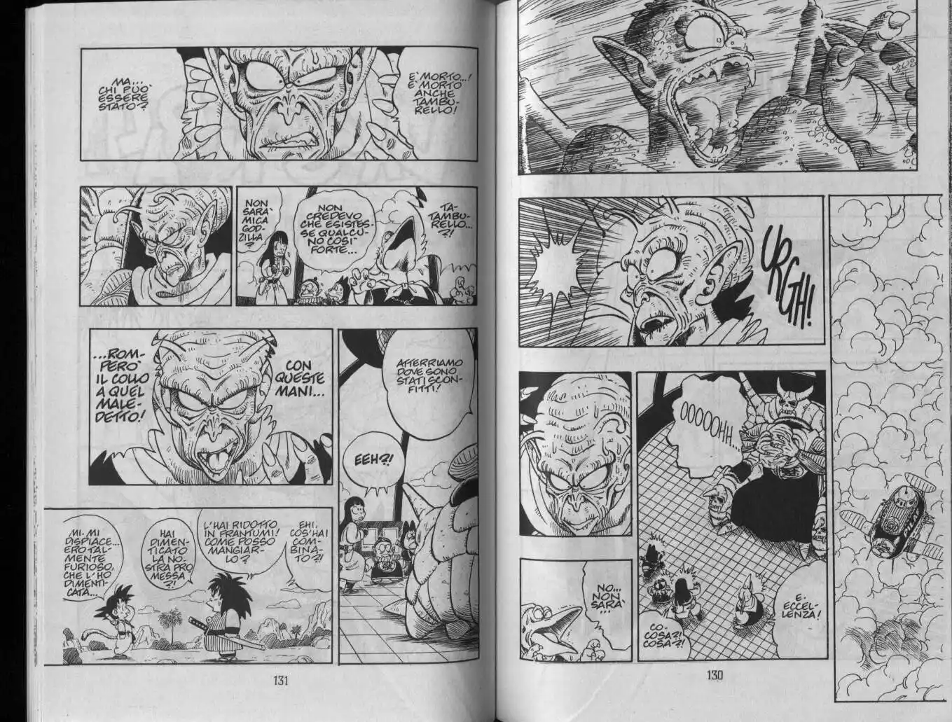 Dragon Ball Capitolo 141 page 7